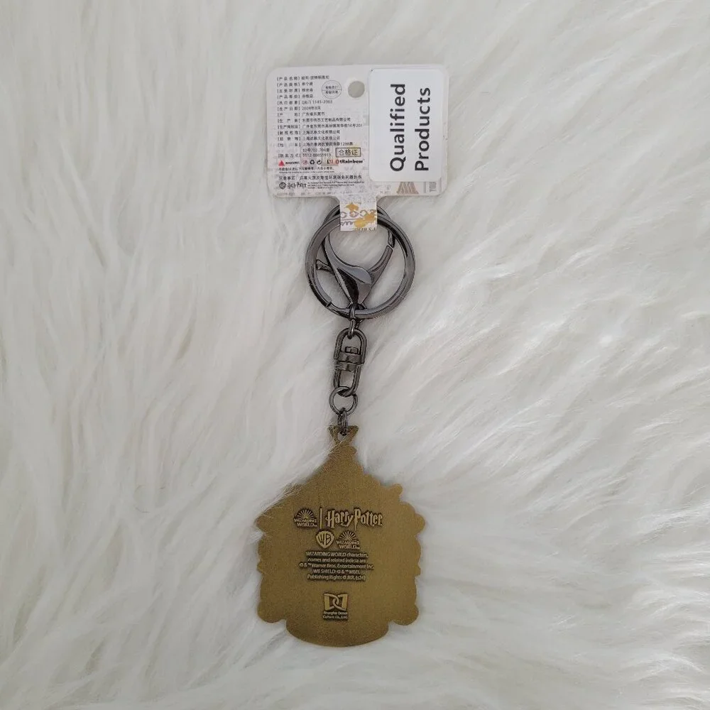 Harry Potter Slytherin Keychain